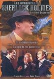 Las Aventuras de Sherlock Holmes: El Paciente Interno - La Liga de los Pelirrojos