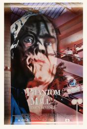 PHANTOM OF THE MALL: ERIC'S REVENGE