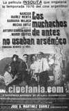 MUCHACHOS DE ANTES NO USABAN ARSÉNICO, LOS